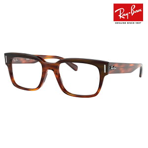 yAEgbgzxȂ1.55Y+0~ Co Kl t[ RX5388 2144 55 Ray-Ban XNGA Z
