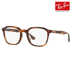 yAEgbgzxȂ1.55Y+0~ Co Kl t[ RX5390F 2144 52 Ray-Ban XNGA EFg ttBbg AWAtBbg