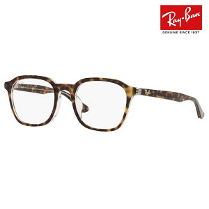 yIXXizxȂ1.55Y+0~ Co Kl t[ RX5390F 5082 52 Ray-Ban XNGA EFg ttBbg AWAtBbg