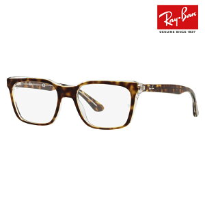 yIXXizxȂ1.55Y+0~ Co Kl t[ RX5391F 5082 53 Ray-Ban XNGA EFg ttBbg AWAtBbg
