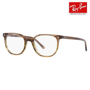 yKi̔XzxȂ1.55Y+0~ Co Kl t[ RX5397F 8255 52 Ray-Ban CoYΉ ELLIOT GIbg ttBbgf Eh {Xg ɒBዾ Kl