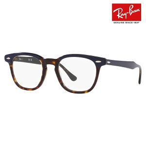 yKi̔XzxȂ1.55Y+0~ Co AoT_[ ؑ pf Kl t[ RX5398F 8283 50 Ray-Ban CoYΉ HAWKEYE OPTICS z[NAC EFg {X