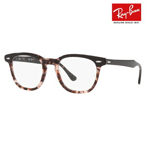 yKi̔XzxȂ1.55Y+0~ Co Kl t[ RX5398F 8284 50 Ray-Ban CoYΉ HAWKEYE OPTICS z[NAC EFg {Xg ttBbgf ɒBK