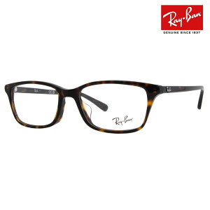 yKi̔XzxȂ1.55Y+0~ Co Kl t[ RX5416D 8287 53 Ray-Ban CoYΉ WpRNV Wpf Gg[f XNGA Z ዾ