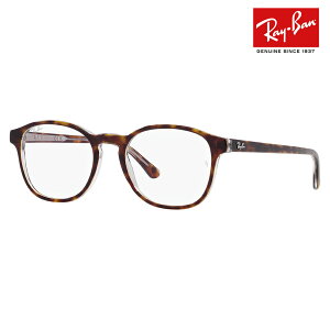 yKi̔XzxȂ1.55Y+0~ Co Kl t[ RX5417F 5082 50 52 Ray-Ban CoYΉ EFg ttBbgf ɒBዾ Kl Y fB[X