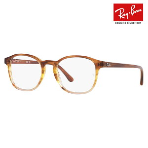 【正規品販売店】度なし1.55レンズ交換+0円 レイバン メガネ フレーム RX5417F 8253 50 52 Ray-Ban レイバン純正レンズ対応 ウェリントン フルフィットモデル 伊達眼鏡 メガネ メンズ レディース