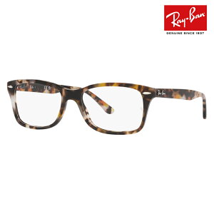 【正規品販売店】度なし1.55レンズ交換+0円 レイバン メガネ フレーム RX5428F 8173 53 55 Ray-Ban レイバン純正レンズ対応 セル ウェリントン フルフィット 伊達眼鏡 メガネ メンズ レディース