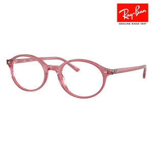 yKi̔XzxȂ1.55Y+0~ Co Kl t[ RX5429 8440 51 53 Ray-Ban CoYΉ German I[o Z jZbNX