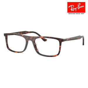 yKi̔XzxȂ1.55Y+0~ Co Kl t[ RX5440F 8423 55 Ray-Ban CoYΉ N^O Z jZbNX