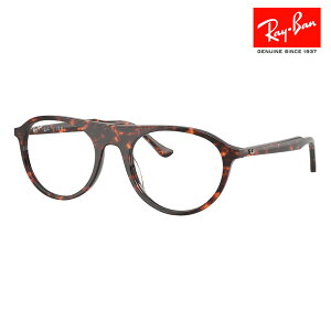 yKi̔XzxȂ1.55Y+0~ Co Kl t[ RX5441 8423 51 53 Ray-Ban CoYΉ pCbg u[ AZe[g jZbNX