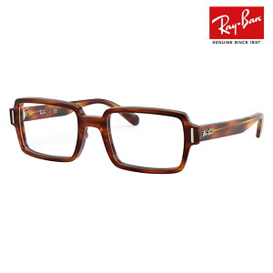 【アウトレット】度なし1.55レンズ交換+0円 レイバン メガネ フレーム RX5473 2144 50 52 Ray-Ban ベンジー BENJI セル スクエア