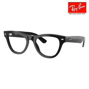 【正規品販売店】度なし1.55レンズ交換+0円 レイバン メガネ フレーム RX5510 2000 50 52 Ray-Ban レイバン純正レンズ対応 SKYLER スカイラー パントス セル レディース