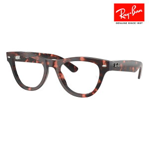 yKi̔XzxȂ1.55Y+0~ Co Kl t[ RX5510 8118 50 52 Ray-Ban CoYΉ SKYLER XJC[ pgX Z fB[X