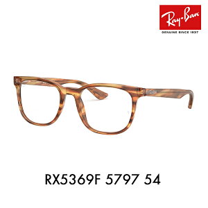 yAEgbgzxȂ1.55Y+0~ Co Kl t[ RX5369F 5797 54 Ray-Ban ttBbg XNGA