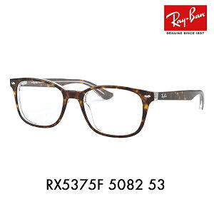 yAEgbgzxȂ1.55Y+0~ Co Kl t[ RX5375F 5082 53 Ray-Ban ttBbg XNGA