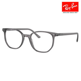 【正規品販売店】度なし1.55レンズ交換+0円 レイバン メガネ フレーム RX5397F 8268 52 Ray-Ban レイバン純正レンズ対応 ELLIOT エリオット フルフィットモデル ラウンド ボストン 伊達眼鏡 メガネ