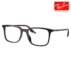 yKi̔XzxȂ1.55Y+0~ Co Kl t[ RX5421F 2012 53 55 Ray-Ban CoYΉ XNGA EFg ttBbgf XAZe[g Y f