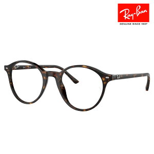 yKi̔XzxȂ1.55Y+0~ Co Kl t[ RX5430F 2012 51 Ray-Ban CoYΉ BERNARD o[i[h [ubWtBbg {Xg ɒBKl ዾ