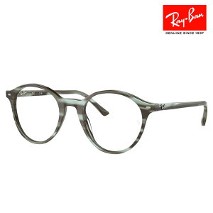 yKi̔XzxȂ1.55Y+0~ Co Kl t[ RX5430F 8356 51 Ray-Ban CoYΉ BERNARD o[i[h [ubWtBbg {Xg ɒBKl ዾ