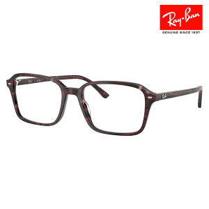 yKi̔XzxȂ1.55Y+0~ Co Kl t[ RX5431F 8393 54 Ray-Ban CoYΉ RAIMOND Ch XNGA ttBbgf Z jZbNX