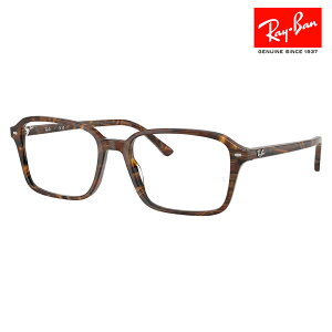 yKi̔XzxȂ1.55Y+0~ Co Kl t[ RX5431F 8395 54 Ray-Ban CoYΉ RAIMOND Ch XNGA ttBbgf Z jZbNX