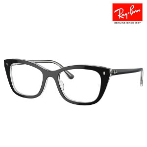 【正規品販売店】度なし1.55レンズ交換+0円 レイバン メガネ フレーム RX5433 2034 50 52 Ray-Ban ハイブリッジフィット ウェリントン