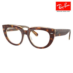 yKi̔XzxȂ1.55Y+0~ Co Kl t[ RX5586 8402 48 50 Ray-Ban CoYΉ DOREEN h[ STATE STREET Z fB[X pgX c[g