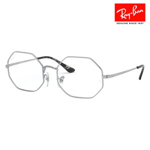 yAEgbgzxȂ1.55Y+0~ Co Kl t[ RX1972V 2501 51 54 Ray-Ban IN^S Eh ^ NVbN
