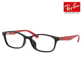 【オススメ価格】度なし1.55レンズ交換+0円 レイバン メガネ フレーム RY1568D 3707 51 Ray-Ban ジュニア キッズ 子供用 スクエア セル