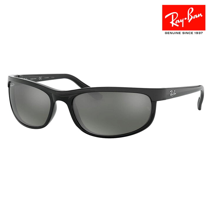 楽天市場】【正規品販売店】レイバンサングラス RB2027 601/W1 62 Ray 