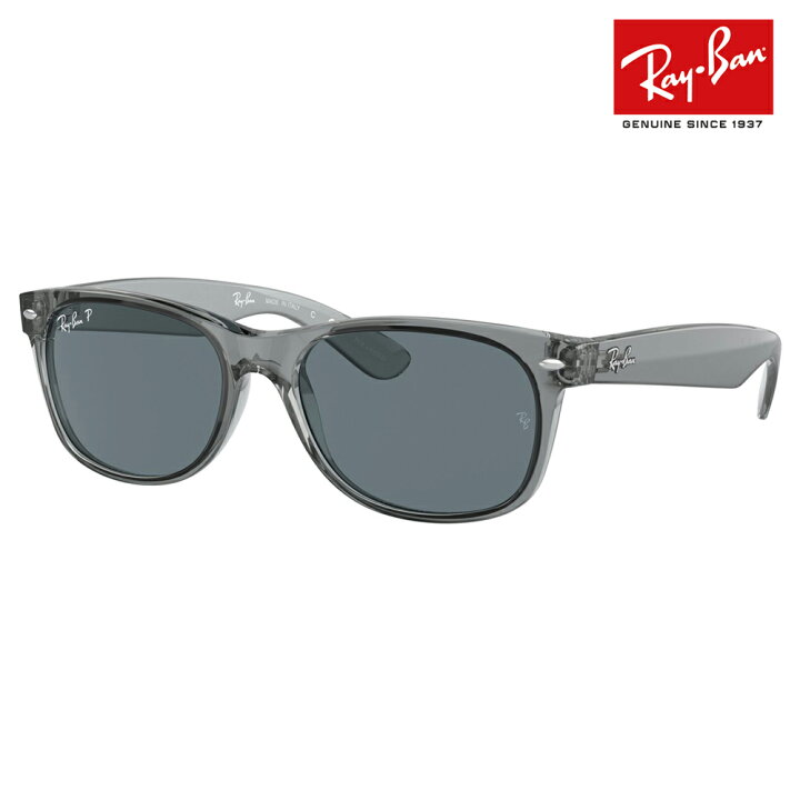 楽天市場】【正規品販売店】レイバンサングラス RB2132F 64503R 55 Ray 