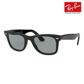 【正規品販売店】レイバンサングラス RB2140F 601/52 52 Ray-Ban レイバン純正レンズ対応 WASHED LENSES ウォッシュドレンズ ライトカラーレンズ WAYFARER ウェイファーラー フルフィッティングモデル 伊達メガネ 眼鏡