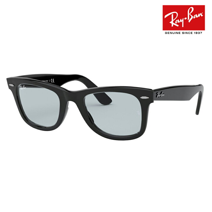 楽天市場】【正規品販売店】レイバンサングラス RB2140F 601/R5 52 Ray 