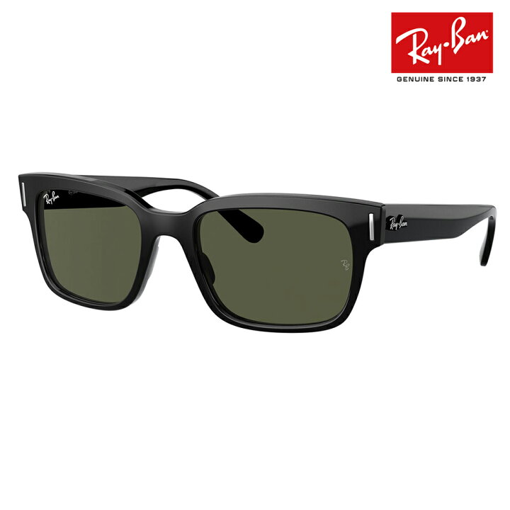 楽天市場 店内最大pt倍 7 27 9 59 レイバン サングラス Rb2190 901 31 55 Ray Ban ジェフェリー Jeffrey セル ウエリントン 伊達メガネ 眼鏡 What S Up ワッツアップ