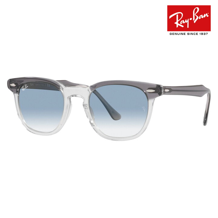 楽天市場】【正規品販売店】レイバン サングラス RB2298F 13553F 54  
