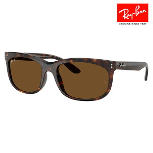 �y���K�i�̔��X�z���C�o�� �T���O���X RB2389F 902/57 60 �X�N�G�A �Z�� BALORETTE �o�����b�e �t���t�B�b�g ���j�Z�b�N�X �Ό�