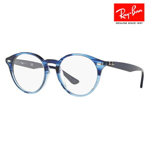 yAEgbgzxȂ1.55Y+0~ Co Kl t[ RX2180VF 5572 51 Ray-Ban ttBbg {Xg