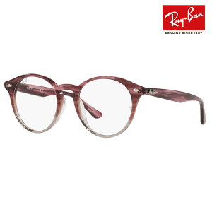 yAEgbgzxȂ1.55Y+0~ Co Kl t[ RX2180VF 8145 51 Ray-Ban ttBbg {Xg 