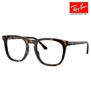 yKi̔XzxȂ1.55Y+0~ Co Kl RX2210VF 2012 53 Ray-Ban CoYΉ ttBbgf XNGA EFg
