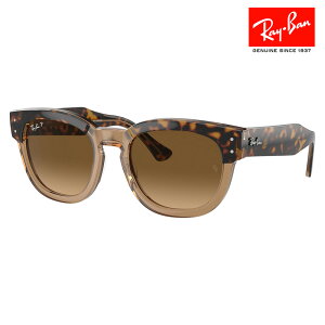 yKi̔XzCoTOX RB0298SF 1292M2 53 Ray-Ban CoYΉ MEGA HAWKEYE K z[NAC 傫 EFg  ΌY |CYh ɒBKl ዾ