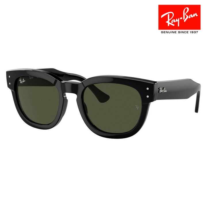 楽天市場】【正規品販売店】レイバンサングラス RB0298SF 901/31 53 