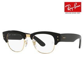 【正規品販売店】レイバン サングラス RB0316S 901/GG 50 53 Ray-Ban レイバン純正レンズ対応 MEGA CLUBMASTER TRANSITIONS メガ クラブマスター トランジションズ 調光レンズ サーモント ラウンド 伊達メガネ 眼鏡