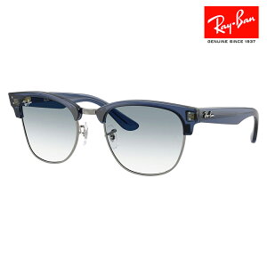 yKi̔XzCo TOX RBR0504S 670879 51 54 Ray-Ban CLUBMASTER REVERSE Nu}X^[ o[X ɒBKl ዾ