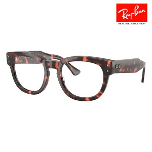 【正規品販売店】度なし1.55レンズ交換+0円 レイバン メガネ フレーム RX0298VF 8118 50 Ray-Ban レイバン純正レンズ対応 MEGA HAWKEYE メガホークアイ ウェリントン フルフィットモデル 大きめ 伊達メ