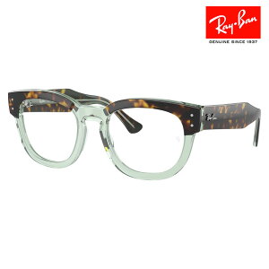 【正規品販売店】度なし1.55レンズ交換+0円 レイバン メガネ フレーム RX0298VF 8249 50 Ray-Ban レイバン純正レンズ対応 MEGA HAWKEYE メガホークアイ ウェリントン フルフィットモデル 大きめ 伊達メ