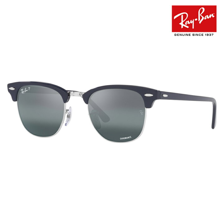 楽天市場】【正規品販売店】レイバンサングラス RB3016F 1366G6 55 Ray 