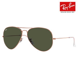 �y���K�i�̔��X�z���C�o���T���O���X RB3025 920231 55 58 62 Ray-Ban ���C�o�����������Y�Ή� AVIATOR LARGE METAL �A�r�G�[�^�[ ���[�W���^�� �p�C���b�g �e�B�A�h���b�v �ɒB���K�l �ዾ