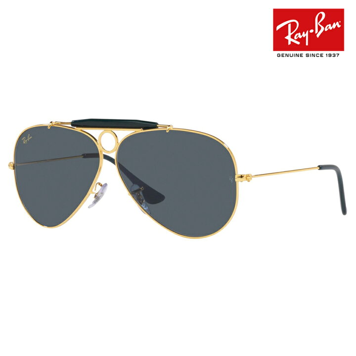 楽天市場】【オススメ価格】レイバン サングラス RB3138 9241R5 58 Ray 