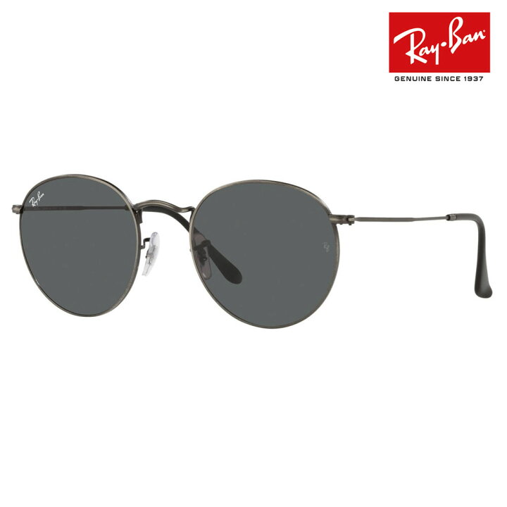 楽天市場】【正規品販売店】レイバン サングラス RB3447 9229B1 47 50 