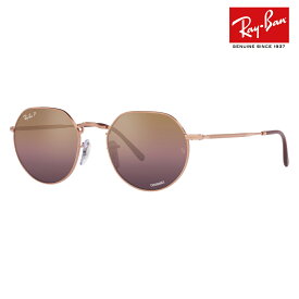 【正規品販売店】レイバン サングラス RB3565 9202G9 51 53 Ray-Ban レイバン純正レンズ対応 伊達メガネ 眼鏡 JACK ジャック ラウンド ヘキサゴナル 偏光レンズ